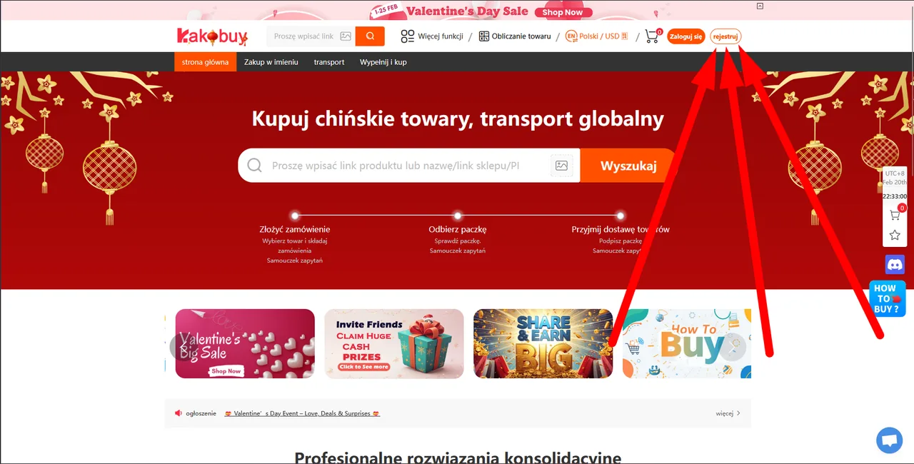 Rejestracja Kakobuy strona startowa